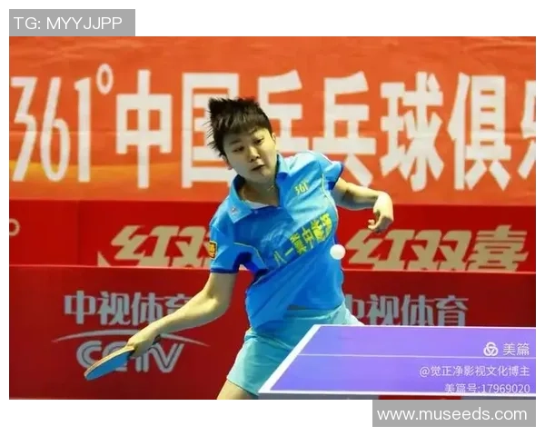 深圳乒乓球队灵活性表现的数据分析与战术优化研究