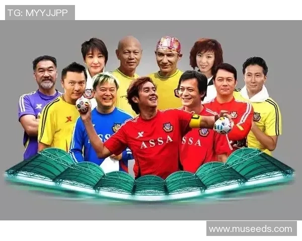 香港足球明星盘点：他们的成就与影响力解析