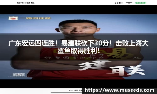 oety欧亿体育