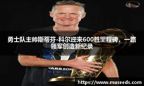欧亿体育