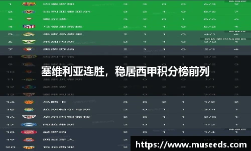 oety欧亿
