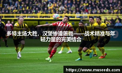 欧亿体育