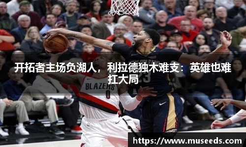 欧亿体育官网