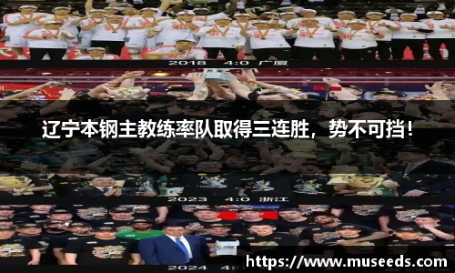 欧亿体育