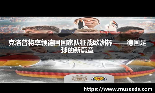 oety欧亿体育
