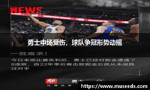 欧亿体育官网