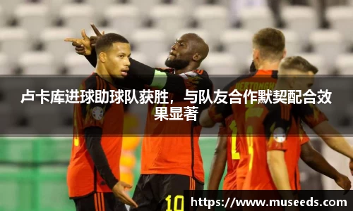 欧亿体育