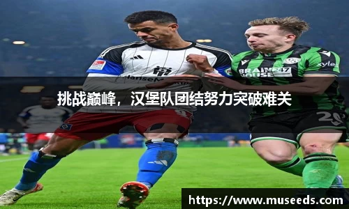 欧亿体育官网