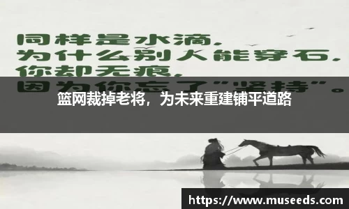 oety欧亿体育