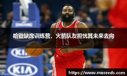 欧亿体育官网
