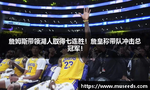 欧亿体育