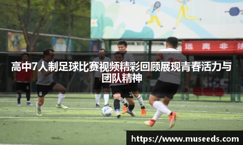 oety欧亿体育