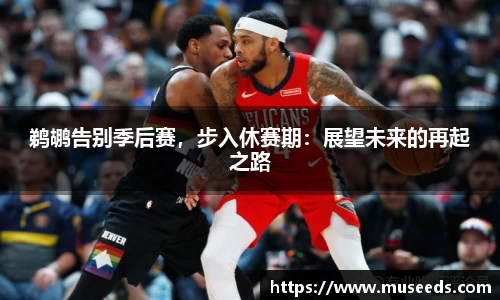 oety欧亿体育