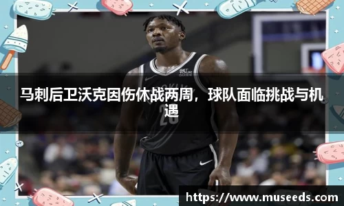 欧亿体育官网