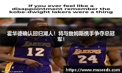 oety欧亿体育