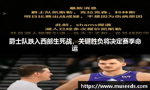 欧亿体育