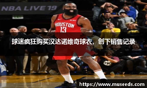 oety欧亿体育