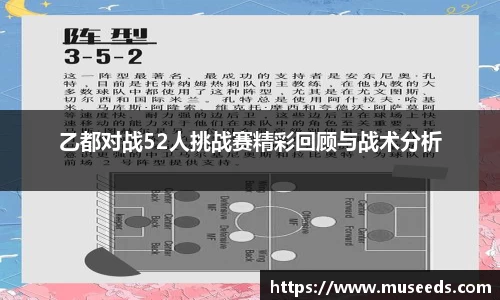 欧亿体育