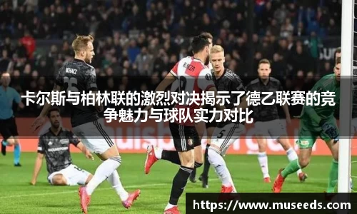 oety欧亿体育