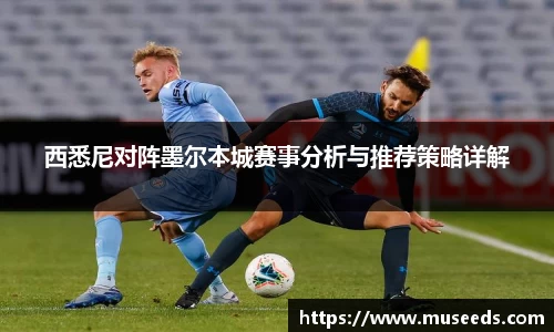 欧亿体育官网