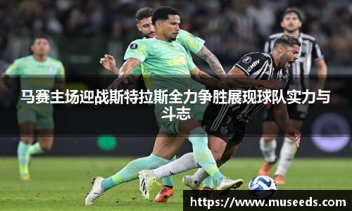 欧亿体育官网