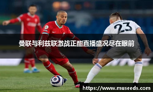 欧亿体育官网