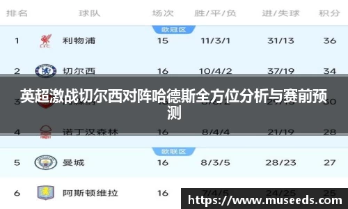 欧亿体育