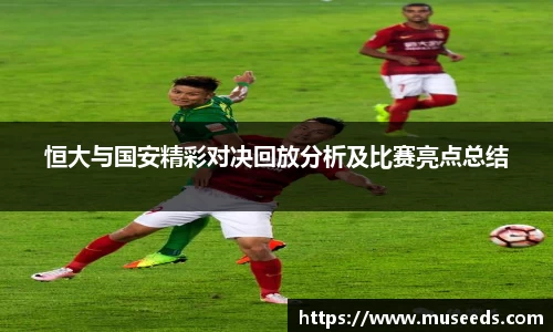 欧亿体育官网