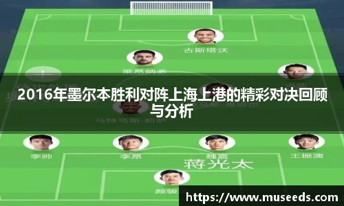 欧亿体育官网