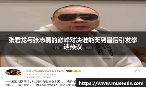 欧亿体育官网
