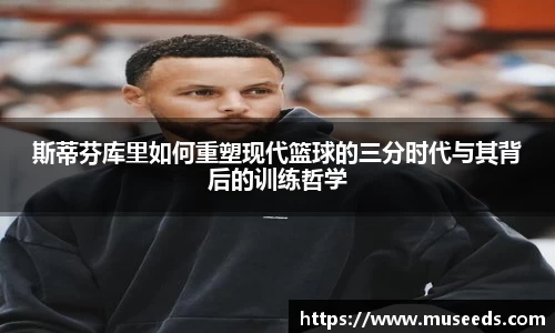 欧亿体育