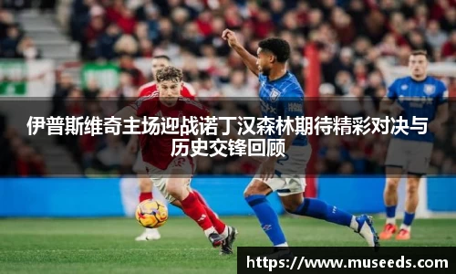 oety欧亿体育