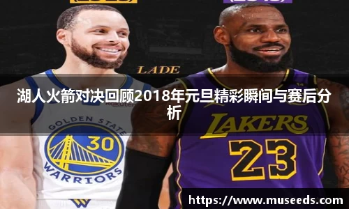 欧亿体育
