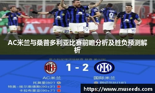欧亿体育官网