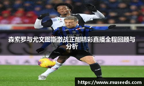 oety欧亿体育