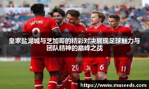 欧亿体育官网