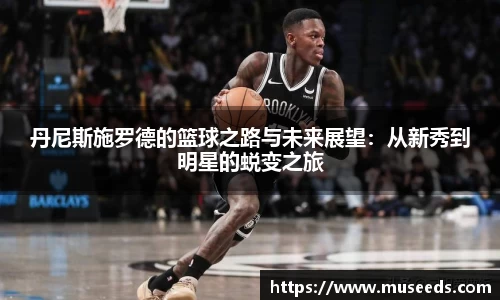 欧亿体育官网