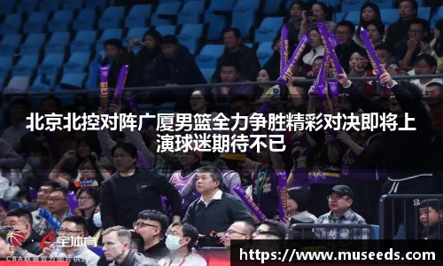 欧亿体育官网