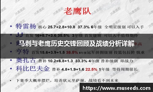 欧亿体育