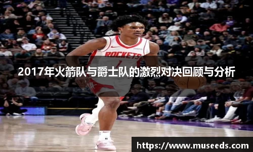 欧亿体育
