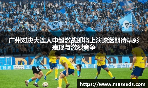 欧亿体育