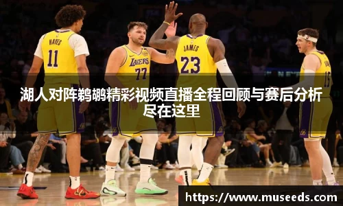 欧亿体育官网