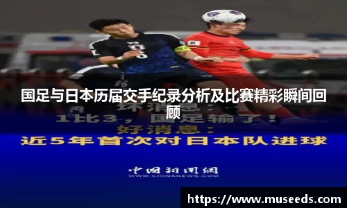 oety欧亿体育