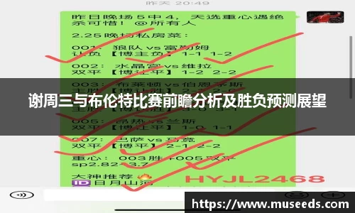欧亿体育官网