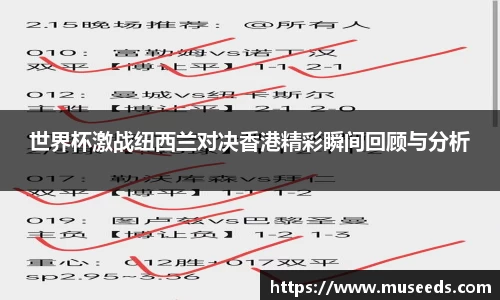 oety欧亿体育