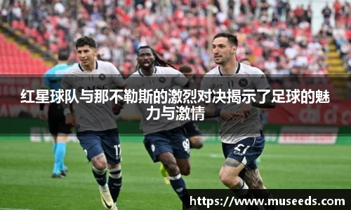 oety欧亿体育