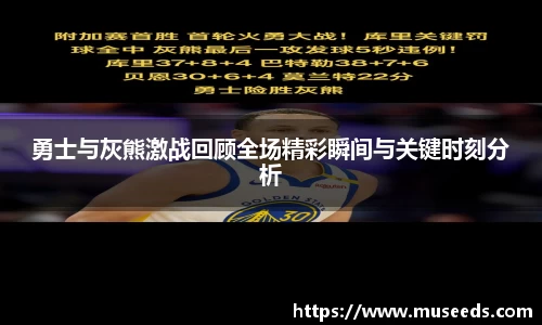 欧亿体育