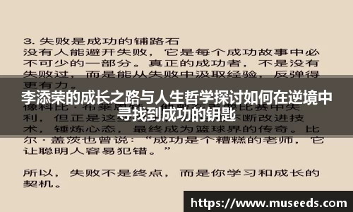 欧亿体育