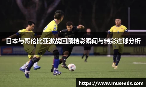 oety欧亿体育