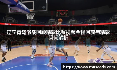 欧亿体育
